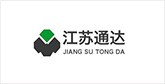 绛县客户展示